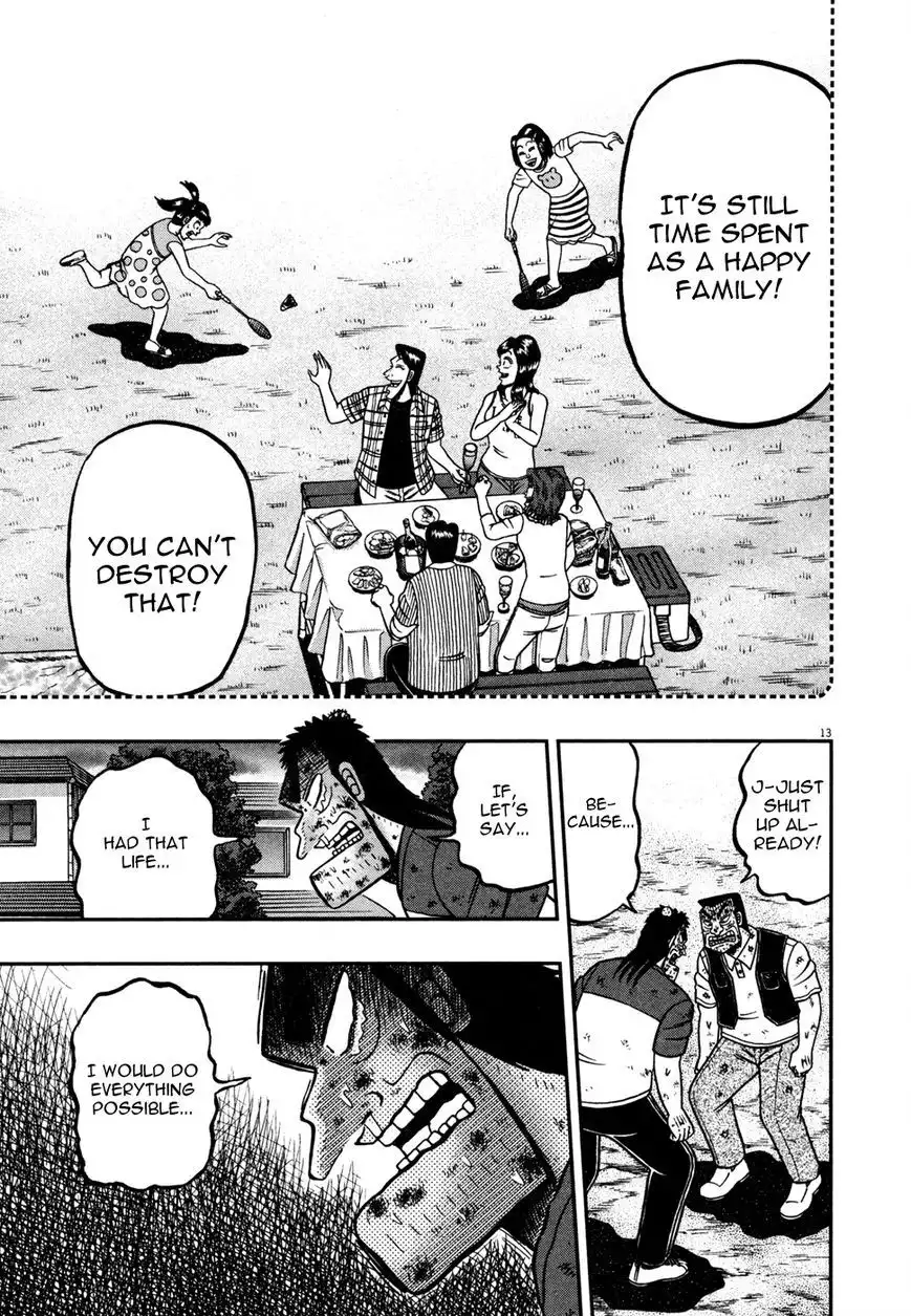 Shin Kurosawa - Saikyou Densetsu Chapter 22 13